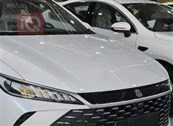 بي واي دي Qin Plus